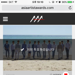 [세븐틴] <b>곡명</b> 미쳫다