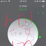 [방탄소년단] 하 <b>손목</b>이 못버텨줘ㅠㅠㅠㅠ