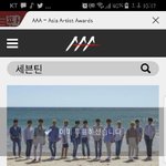 [세븐틴] 공카 진짜 ㅋㅋㅋ아 답답해 짜증나