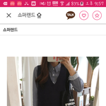 [드루와] 짝남이랑 롯데월드 간다는쓰니야 꼭봐줘