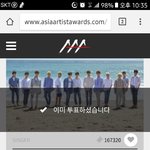 [세븐틴] 이것만 보면