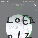 [방탄소년단] 투표아이디<b>생성</b>