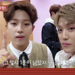 [골든차일드] ㅋㅋㅋㅋㅋㅋ최성윤ㅋㅋ하품ㅋㅋ