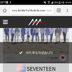 [세븐틴] 그런데 옛날 셉프때