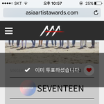 [세븐틴] 체인지업 그 <b>가사</b>가 너무 좋음