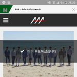 [세븐틴] 다들 음원<b>총</b>공<b>팀</b>에