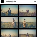 [BTOB] 프니스타<b>그램</b>