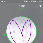 [방탄소년단] 이삐들하고있구나!!!