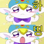 [EXO] 다들 하띵