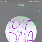 [방탄소년단] 7일됐오) 잊지말고
