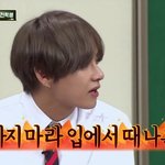 [모두드루와] 머글인데 방탄한테 ㅈㄴ 고맙다