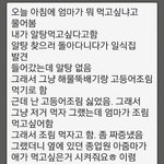 [꼭봐주세요] 제발 도와주세요