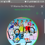 [워너원] 이거 <b>대휘</b> 다친날 사진맞어?