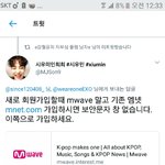 [EXO] @@@@보안문자창 없애는법@@@@