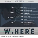 [뉴이스트] 헐 러브들아?