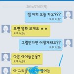[드루와] ㅋㅋㅋㅋㅋㅋ학원영어쌤