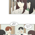 [드루와] 애들아 연애<b>혁명</b> 몰랏던거 ㅇㅇ..