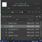 [방탄소년단] 박지민은 핸드폰으로 뭘 하는걸까