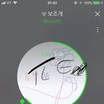 [방탄소년단] 오랜만에 새벽감성터져서 아니쥬무대 봣는데