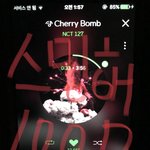 [NCT] 스밍의날1일12일27일 내생각임ㅋ
