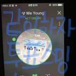 [NCT] 제발!!!우리같이하자...투표좀하자(캡쳐)⭐️