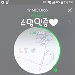 [방탄소년단] 오랜만에 왔는데