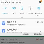 <b>위</b><b>클</b> 반응 왜이러냐ㅋㅋㅋㅋㅋㄱ