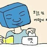 공식팬클럽 가입하면 보통 며칠만에 <b>물품</b>배송 와?