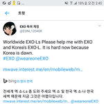 [EXO] 짹<b>련들</b> ㄹㅇ ㅋㅋ