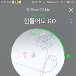 [방탄소년단] 투표하고 왔다아 근데 힘들어 ㅜ ㅜㅋㅌ