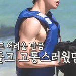 엔시티 재현 상탈 근육 (<b>feat</b>.정법) + 디패추가