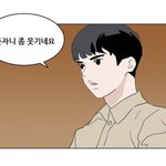 구름의이동<b>속도</b> 그림체 왜이럼??