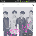 [뉴이스트] 수정)바쁘신데 죄송..스밍검사좀..;;