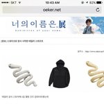 [댓글부탁해] 안녕하새요 <b>텔러</b>수입푸드입니다^^