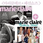 [댓글부탁해] 이<b>잡지</b>커버취향이다추잔