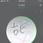 [방탄소년단] 10시에 엠.웨이브 총공있대