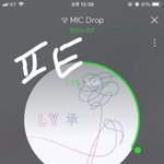 [방탄소년단] 얘들아 혹시 <b>이</b> 짤 있는 <b>이</b>삐ㅠ