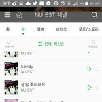 [뉴이스트] 나 반러브 반머글인데!
