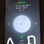 [방탄소년단] 나 진짜 바보같아
