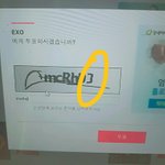 [EXO] 이거 마지막 글자 알려<b>주</b><b>셈</b>