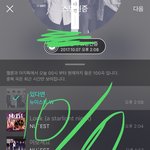 [뉴이스트] 컴백상황정리(<b>필독</b>)