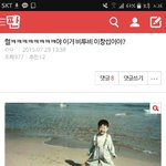 150729 이 날이 문제엿다...