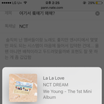 [NCT] 여기서 뤀얘기 왜해?