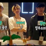 [아이콘] 유명 <b>셀럽들</b>이랑 방송함