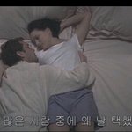 [댓글부탁해] ❣짝남한테 설렌썰 풀어줘❣
