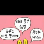 [댓글부탁해] 판녀들아 이거 가능할까