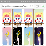 <b>세일러</b>문 폰케이스 오덕같냐고 물은 사람인데