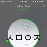 [방탄소년단] 우리 투표 <b>화요일</b>까지 버티면