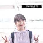 <b>지디콘서트</b>가는 아이유
