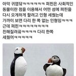 [댓글부탁해] 판녀들아 이상형이 어떻게 돼??